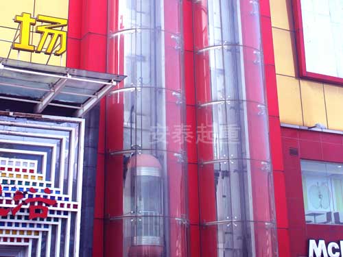 岳陽金冠商場(chǎng)電梯工程 岳陽金冠商場(chǎng)電梯工程